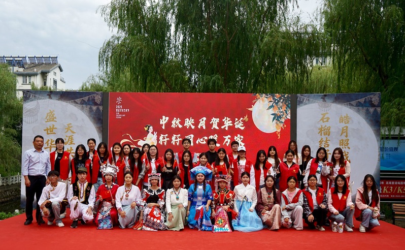 我院师生“同心共聚庆中秋・籽籽...