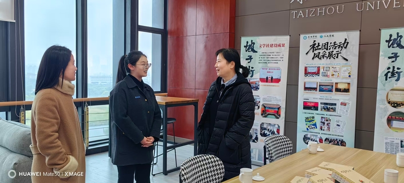 我院学子顾晓彤向无锡市委宣传部...