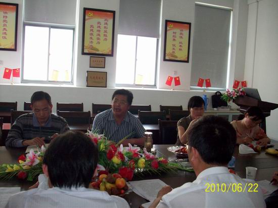 党建工作交流会现场
