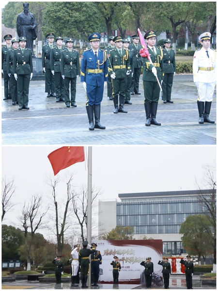 我院举行国家公祭日升旗仪式