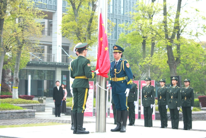 我校举行全民国家安全教育日主题...